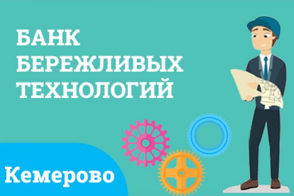 Как зайти на маркетплейс кракен