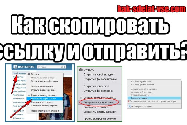 Кракен сайт kr2web in зарегистрироваться