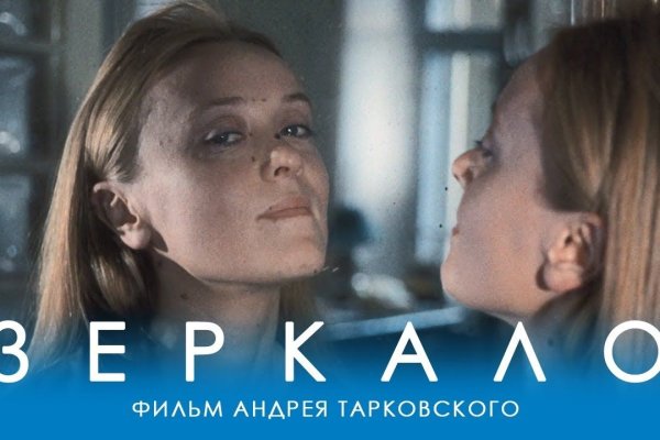 Kraken 12 at что это