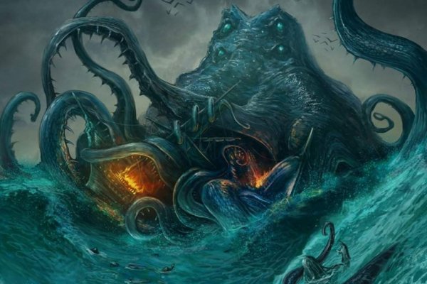 Кракен сайт kraken2