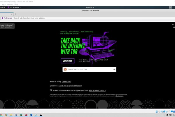 Ссылка на кракен в тор