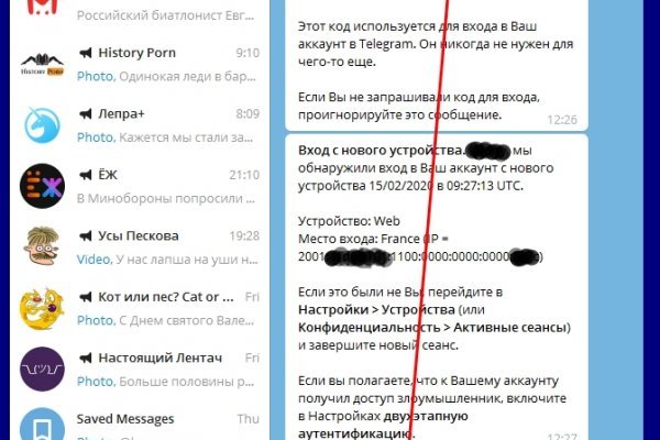 Кракен шоп krakenweb site