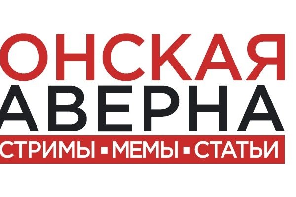 Кракен даркнет официальный сайт